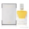 Hermes D Jour Gardenia Fresh Bayan Tester Parfüm