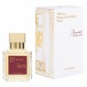Maison Francis Kurkdjian Baccarat Rouge 540 200 ml